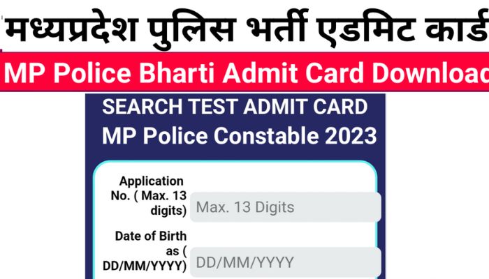 MP Police Admit Card 2023