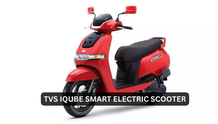 TVS iQube: इलेक्ट्रिक स्कूटर मात्र 20,000रु. में प्राप्त करें