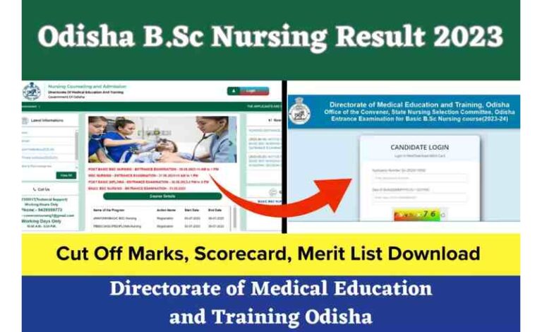 Odisha B.Sc Nursing Result 2023 प्राधिकरण डीएमई ओडिशा जल्द ही बीएससी नर्सिंग परिणाम घोषित करेगा