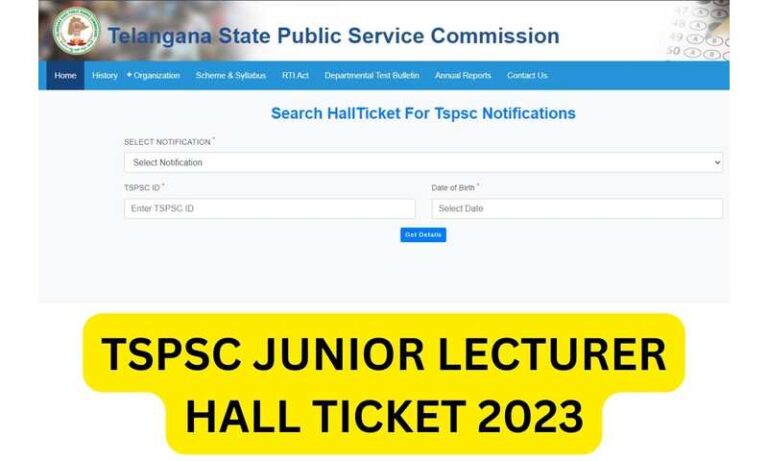 TSPSC JL Hall Ticket 2023, महत्वपूर्ण अपडेट और परीक्षा पैटर्न