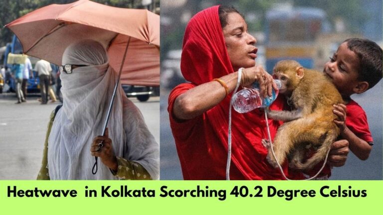 Heatwave in Kolkata: बढ़ते तापमान से जूझ रहा शहर
