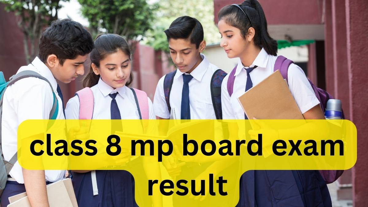 Check class 8 mp board exam result